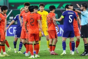 九游网页版-下一届U23亚洲杯时间曝光！亚足联或送给中国队大礼，日本也想要|决赛|奥运会|中国亚洲杯|胡荷韬|亚洲足球联合会_新浪新闻