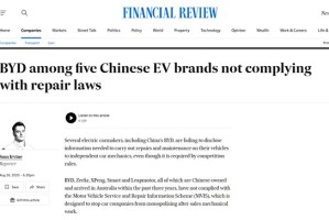 最高1000万澳元处罚！中国车企在澳洲因维修权被警告